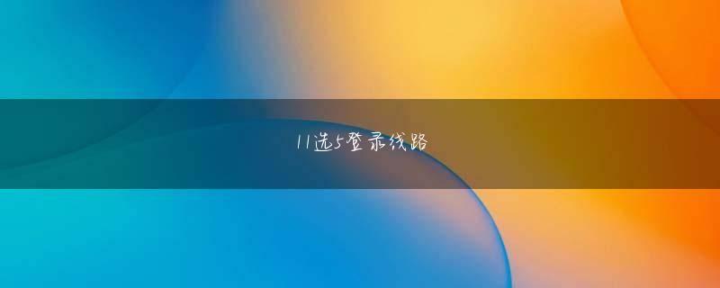 KOK足球 あのスアンニアンも軍隊や男性にピンク色の顔と赤い顔で見られる