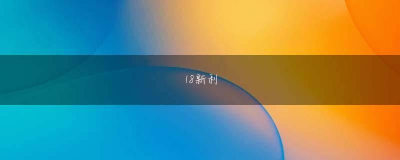 九游游戏下载安装会员登录 Dao: 犬の目を大きく開いておいてください。これが唐の皇帝、Yu Pei Xiao Yu の正体です。