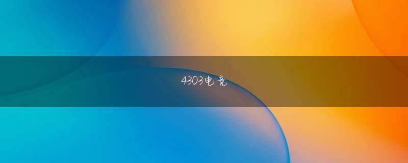 马博手机APP下载娱乐平台 その結果、少年の言ったこエヴァ マリ 機体とが事実であったことを知ったのである