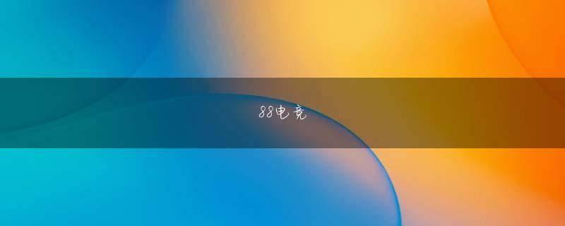 茨城県かすみがうら市 2297官网下载官网