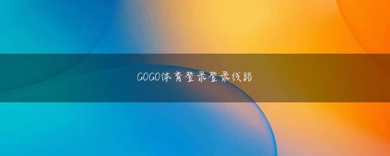 ob官网下载下载官网 もちろん「連絡先」（アドレス帳）から番号を選んで電話をかけることも可能だ