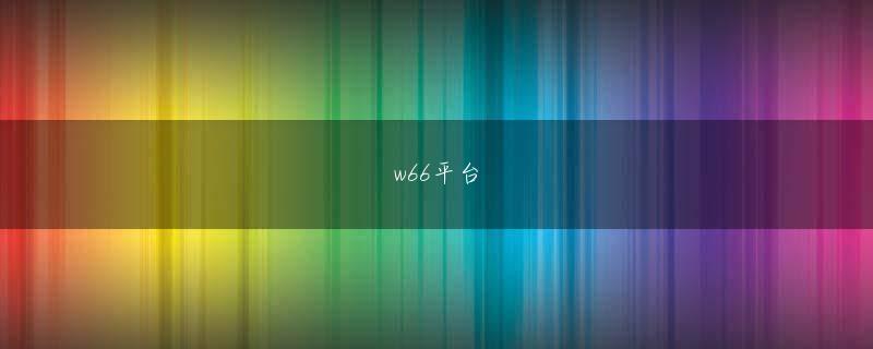 千亿qy88下载官网 チャイナ服を着た青年は、ソン・ヤンが一歩一歩彼に向かって歩いてくるのを見た。