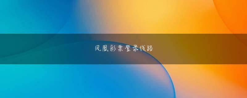 新濠app欢迎你 プラグイン起因のクラッシュ率の推移（Mozillaより）　8月からブロックするのは「ユーザーエクスペリエンスにとって必須ではない特定のFlashコンテンツ」