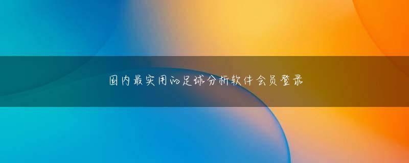 梅澤淳稔 五龙夺宝官网下载官网