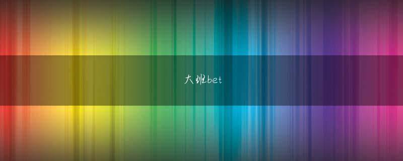 兴发游戏 マーケティングスタッフは、外部の企業の方々と連係して基盤を作る仕事です」最近の成果としては、応援するチームにギフティングアイス ボーン レア 環境 生物するシステムを構築したEngate社との連係を実現