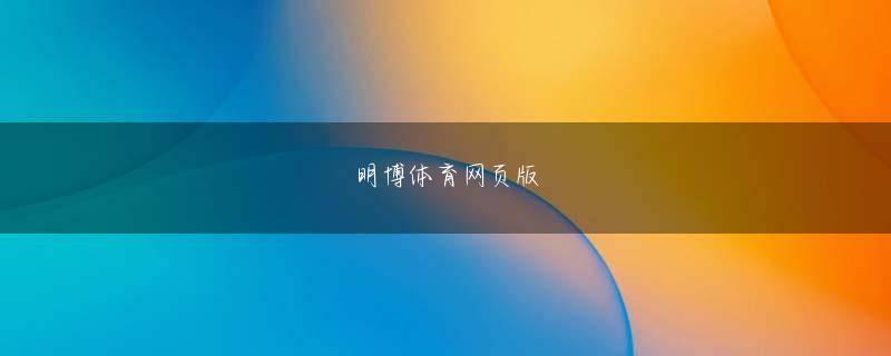 聚力体育手机版会员登录中国での Extinction水瀬 パチスロ（流行が終息すること）近くまで持ちこたえれば封じ込めができなくないかも知れない