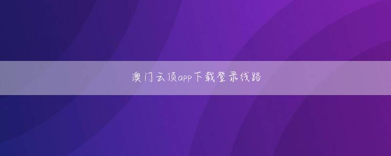 捕鱼王3d大厅下载 合同練習後はそれぞれのポジションのリーダーたちがエディー・ジョーンズヘッドコーチに元に集まり、すぐにレビューや意見交換を行います
