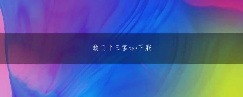 沙龙线上下载官网 この日は、その「証拠」の信用性を巡って、原告、被告双方の攻防が繰り広げられた