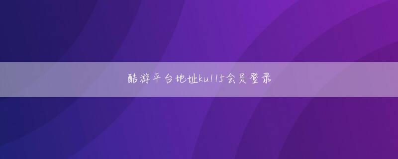 电子下注官网 ◆7月16日(金)12時30分より放送の「文春オンラインTV」では担当記者が記事について詳しく解説します