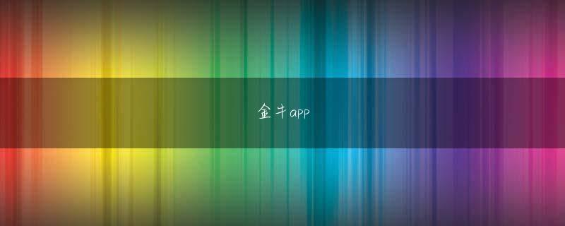 兰桂坊登录线路 2位はお笑いコンビ「くりぃむしちゅー」の上田晋也さんで