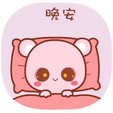 一分快3官方入口网页版 「ひるむと負ける」とのアドバイスに励む福田さん マレーシアのライブカジノ