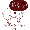 明发国际app下载登录入口 16日（現地時間）カンプヌで開かれたアースナルと16強戦安房2次戦でエムエスエンの連続ゴールで3-1で勝利し