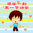 beplay官网注册app下载 私は当時、海外法人にいたので、組織構築の過程で社員を自分で採用したことはあったが、日本の本社では、一般的な日本企業と同様に人事部が新卒を大量に採用して各部署に当てはめていく仕組みが主流だった