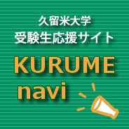 九州体育下载官网会员登录 」という感覚は私の主観なので、それだけでは濱谷さんの言う説得力に欠けるんですよ