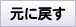 奥门金沙手机板 手の力の半分も使えない